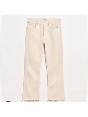 Citizens Of Humanity Isola Cream Straight-Leg Jeans with Frayed Hem